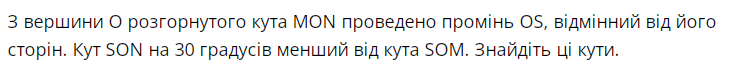 0301j4dd-3ef3-736x67.png