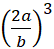 0301j4qm-78bb-54x49.png