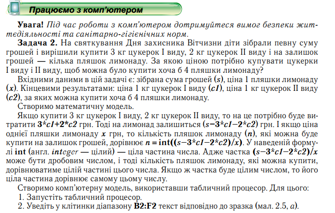 0301j4re-0049-684x436.png