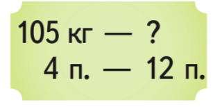 0301j5ju-08ad-307x154.png