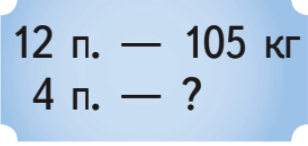 0301j5ld-176d-308x146.png