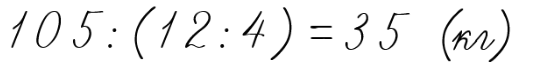 0301j5nm-da3f-540x81.png