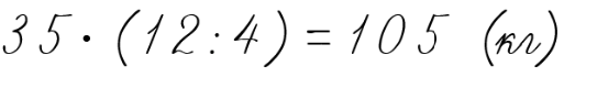 0301j5o2-b197-543x80.png