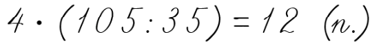 0301j5o5-cd32-569x76.png