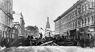 Презентація до дистанційного уроку. Тема "Революція 1905–1907 р.р. в Україні та її наслідки".