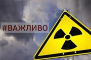 Скажений сусід: школи отримають йодид калію  