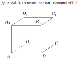 0301j6c4-4e41-275x212.png