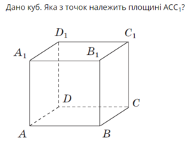 0301j6ez-16b7-272x211.png