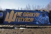Для учнів 5-9 класів створили курс з основ безпеки
