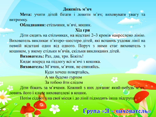0301j7gi-d920-306x229.png