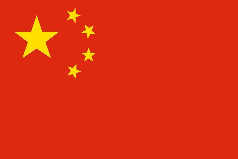 flag of China | Britannica