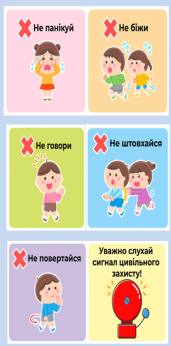 0301j96l-f9e1-342x692.png
