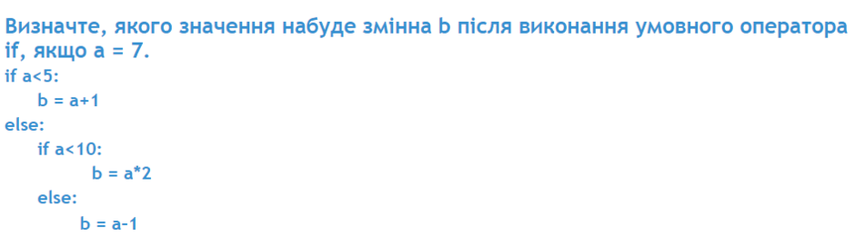 0301j9ii-61fc-940x260.png