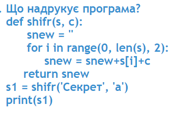 0301ja3r-4ba3-357x242.png