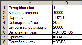 0301jafn-9619-287x157.png