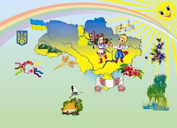 Мій сонячний дім.jpg