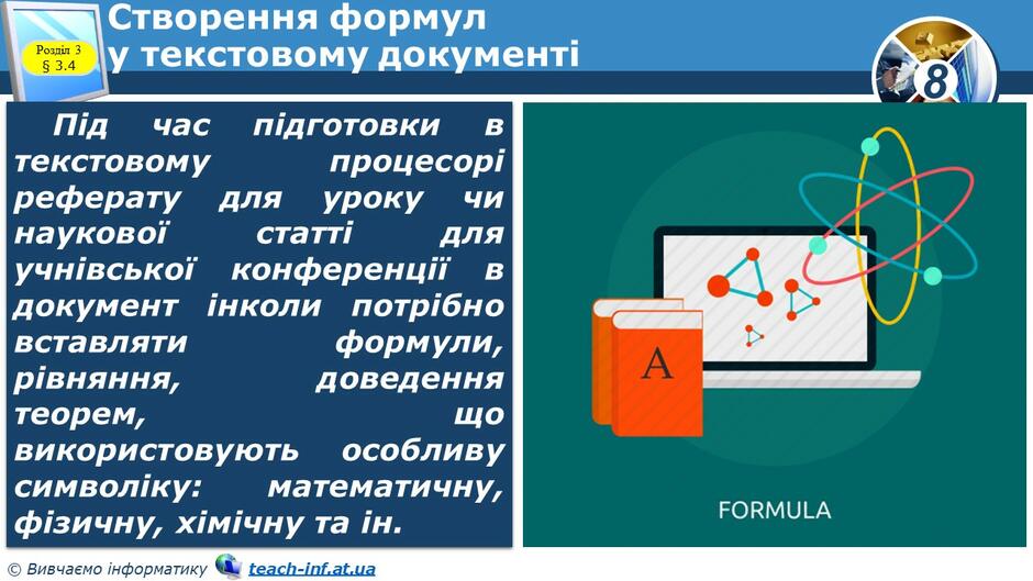0301jc61-4519-940x529.jpg