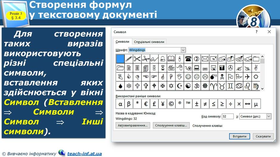 0301jc6h-b43a-940x529.jpg