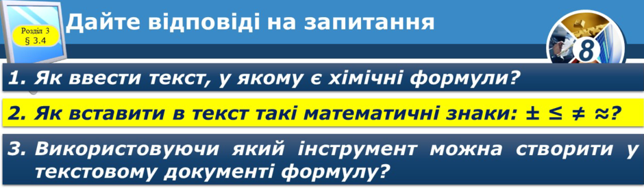 0301jcd4-337a-940x275.png