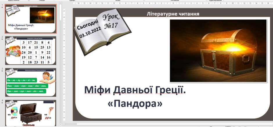 0301jctl-dc75-940x438.png