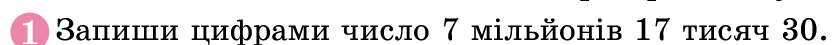 0301jd2p-7423-839x45.png