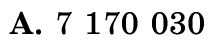 0301jd2w-bea1-217x41.png