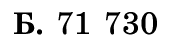 0301jd37-48c9-172x39.png