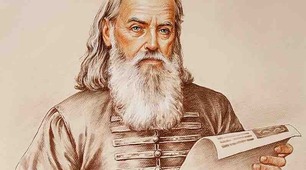 КУЛЬТУРНО-ОСВІТНЄ ЖИТТЯ. ОСТРОЗЬКА АКАДЕМІЯ, БРАТСЬКІ ШКОЛИ, ЄЗУЇТСЬКІ КОЛЕГІЇ. ПЕРЕСОПНИЦЬКЕ ЄВАНГЕЛІЄ. КНИГОВИДАННЯ. ІВАН ФЕДОРОВ