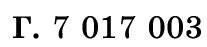 0301jd3n-1b2e-207x47.png