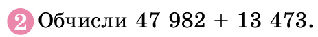 0301jd4c-3675-463x54.png