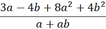 0301jd5x-c7d1-216x60.png