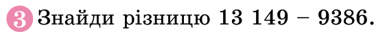 0301jd6b-bea1-564x50.png