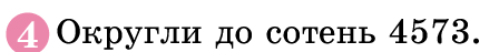 0301jd7f-613a-448x47.png