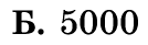 0301jd7v-d3ff-134x41.png