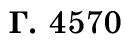 0301jd8a-682d-126x49.png