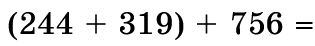 0301jdan-9f6b-315x46.png