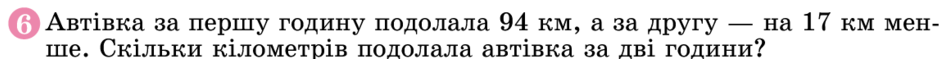 0301jdc5-3844-940x59.png