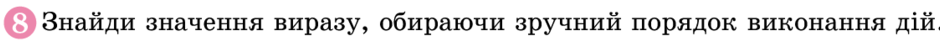0301jdhv-c765-940x41.png