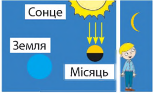 0301jego-cff9-311x188.png