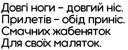 0301jg4r-01a3-437x172.png
