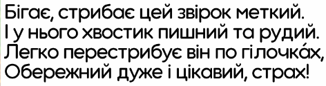 0301jg95-6041-472x125.png