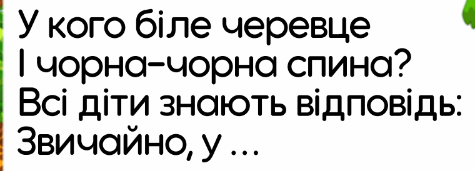 0301jga4-a178-475x171.png
