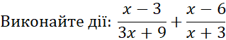 0301jh3w-1391-319x57.png