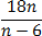 0301jh8g-b2b1-38x33.png