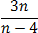 0301jh9p-e373-38x33.png