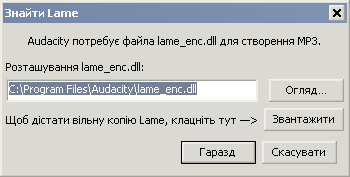 http://www.kievoit.ippo.kubg.edu.ua/kievoit/2013/65b/20.png