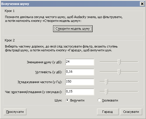 http://www.kievoit.ippo.kubg.edu.ua/kievoit/2013/65b/26.png