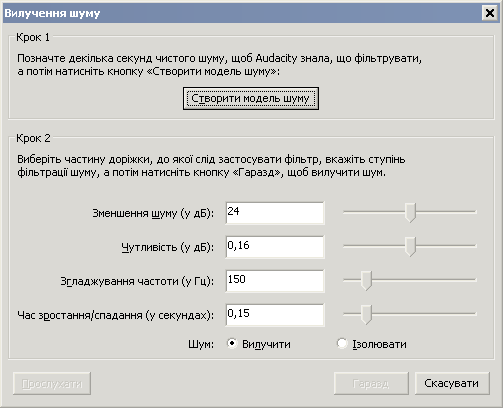 http://www.kievoit.ippo.kubg.edu.ua/kievoit/2013/65b/24.png