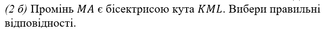 0301jjv5-2b23-682x66.png
