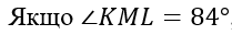 0301jjvb-6b56-209x32.png